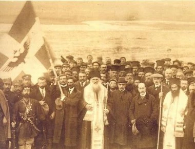 17 Φεβρουαρίου 1914: Η ανακήρυξη της αυτονομίας της Βορείου Ηπείρου